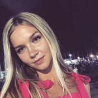 Отзыв от Василина - DTV виза